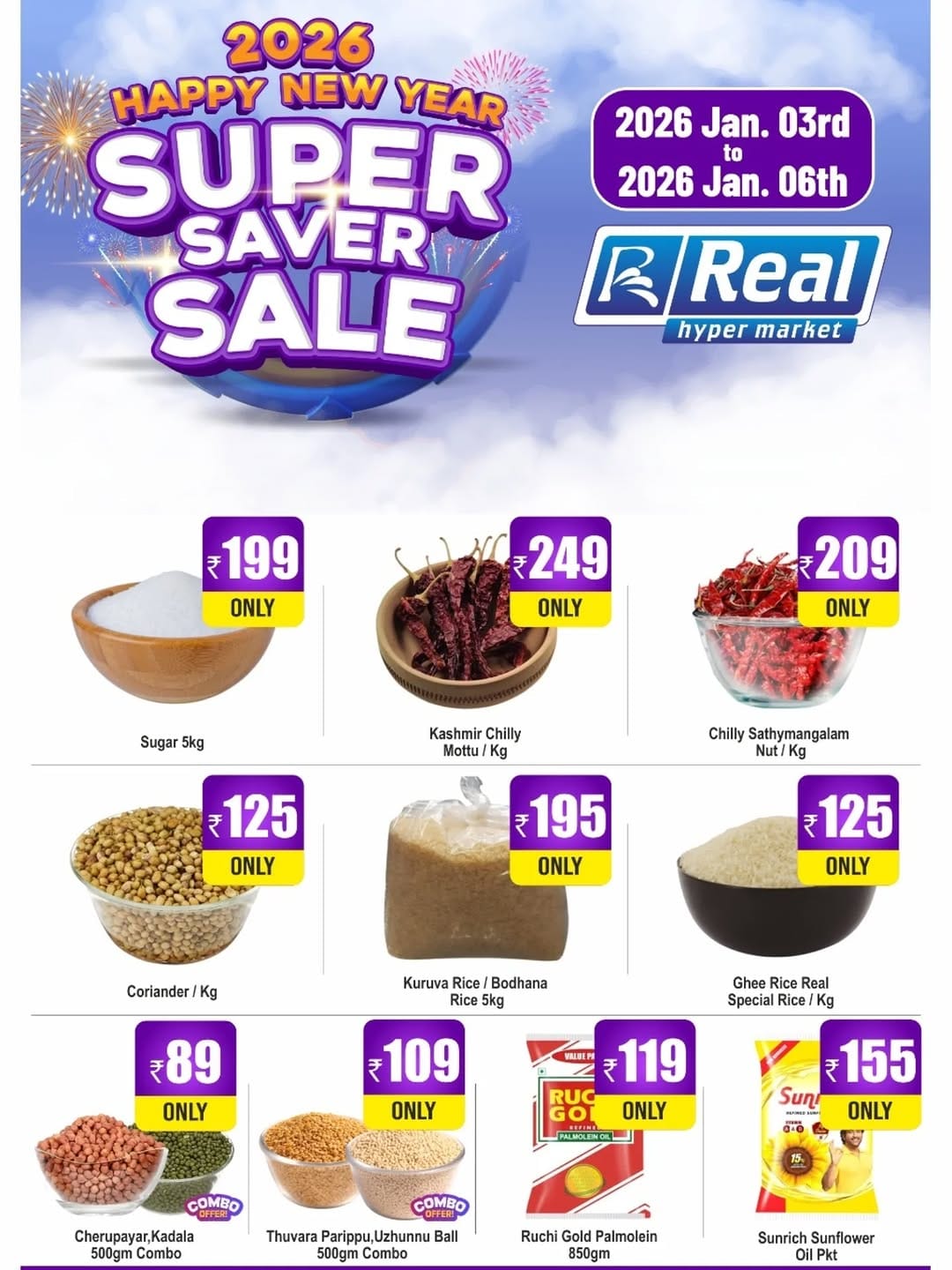 Post 3 by Real Hypermarket on Instagram (carousel)
