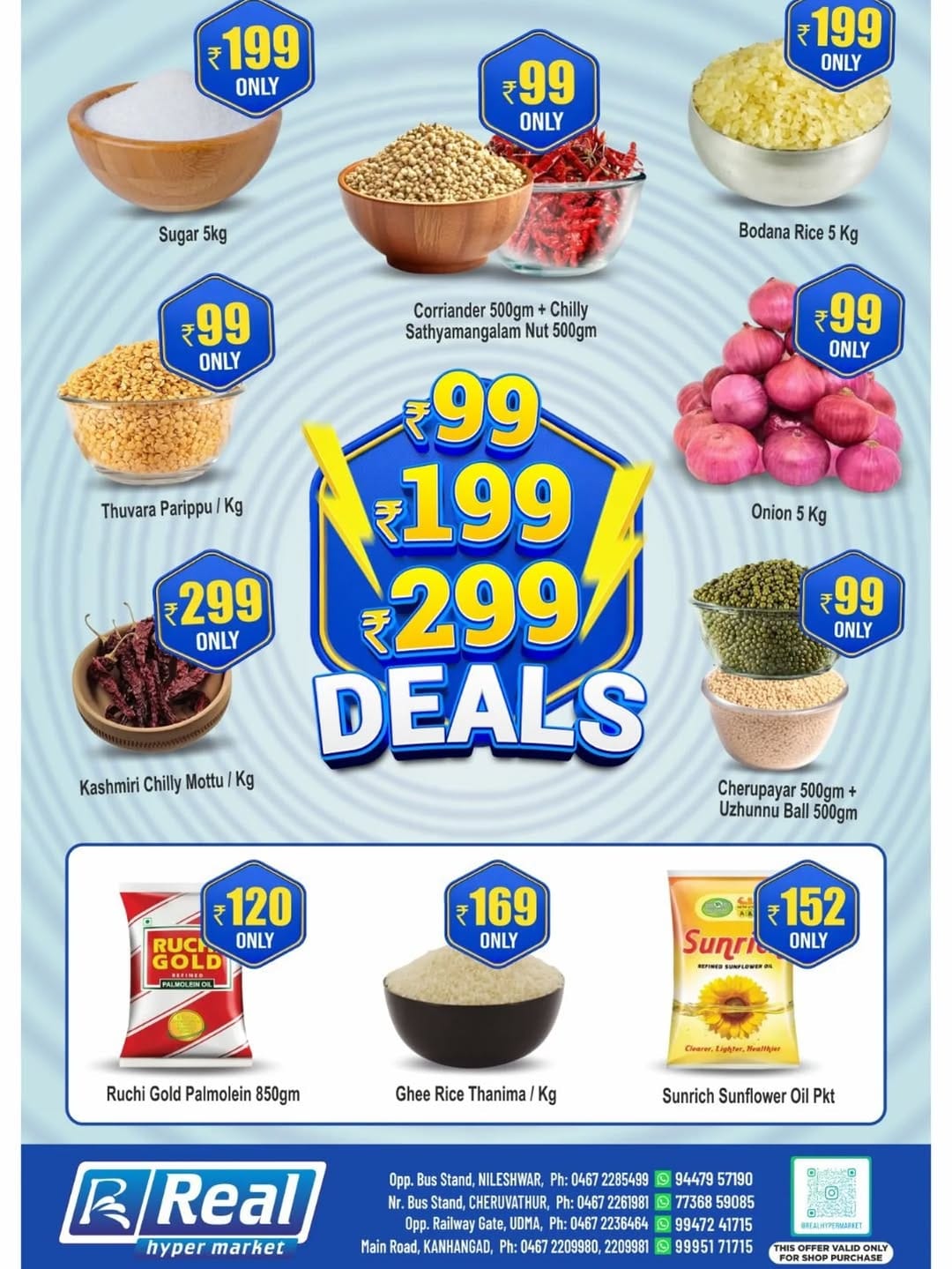Post 10 by Real Hypermarket on Instagram (carousel)