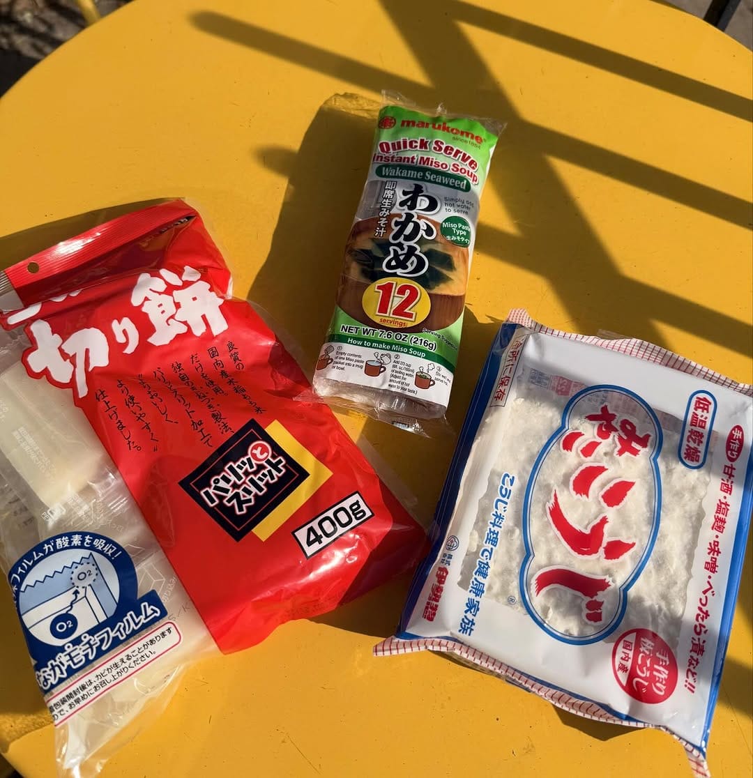Post 3 by Mama Yoshi Mini Mart on Instagram (image)