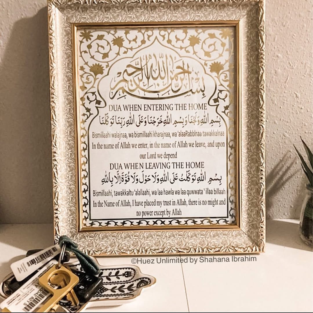 Post 7 by Modern Islamic Gifts & Decor on Instagram (image)