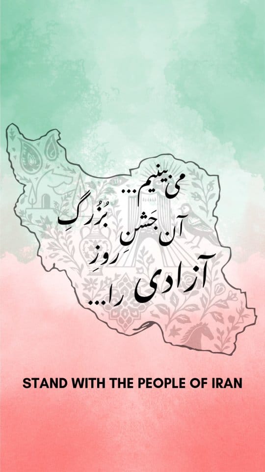 Post 1 by Persian Concept Store 🏡 on Instagram (video)
