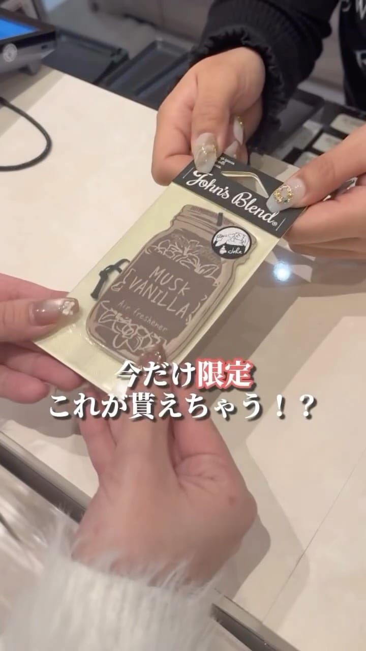 Post 1 by チェルシーニューヨーク/パリスジュリエット on Instagram (video)
