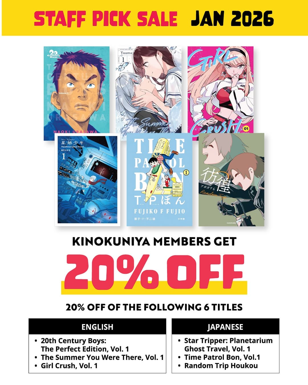 Post 10 by Kinokuniya USA on Instagram (image)