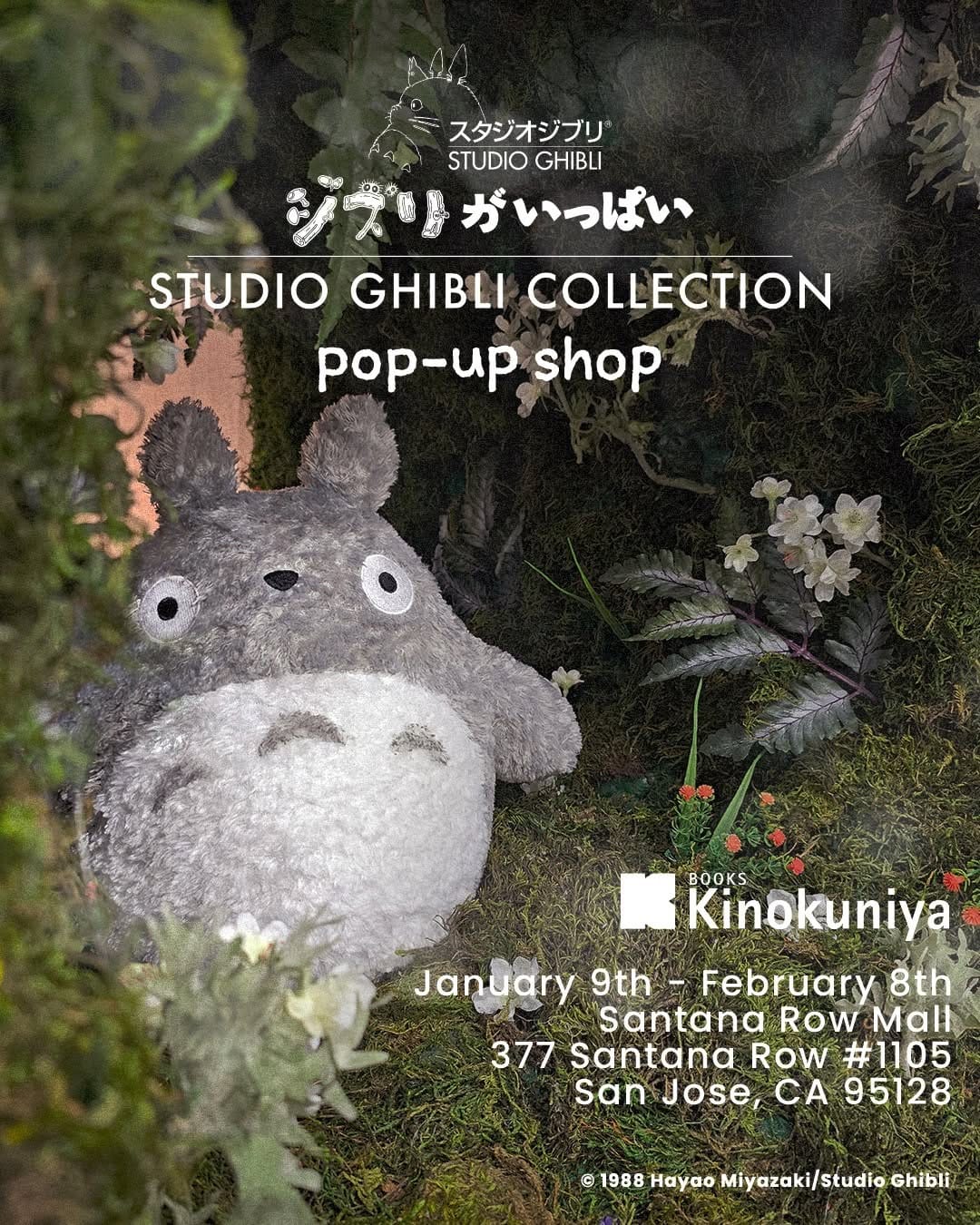 Post 8 by Kinokuniya USA on Instagram (image)