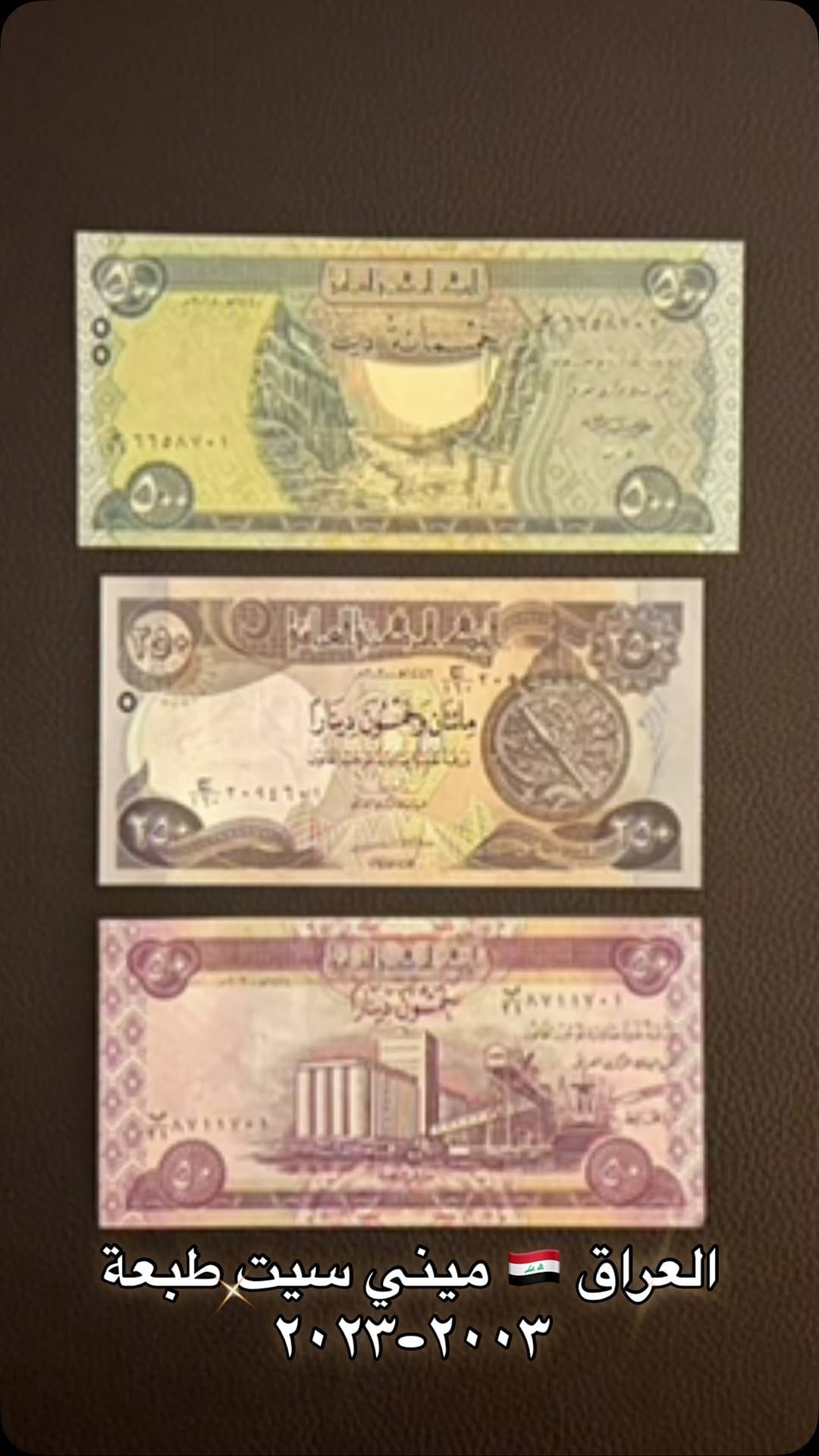 Post 2 by The Currency Spot on Instagram (video)