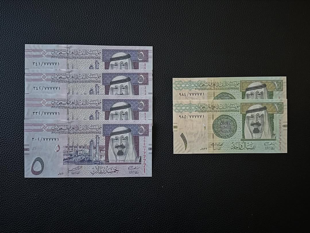 Post 4 by The Currency Spot on Instagram (image)