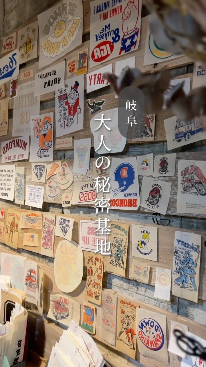 Post 9 by GARAMP / ガランプ on Instagram (video)