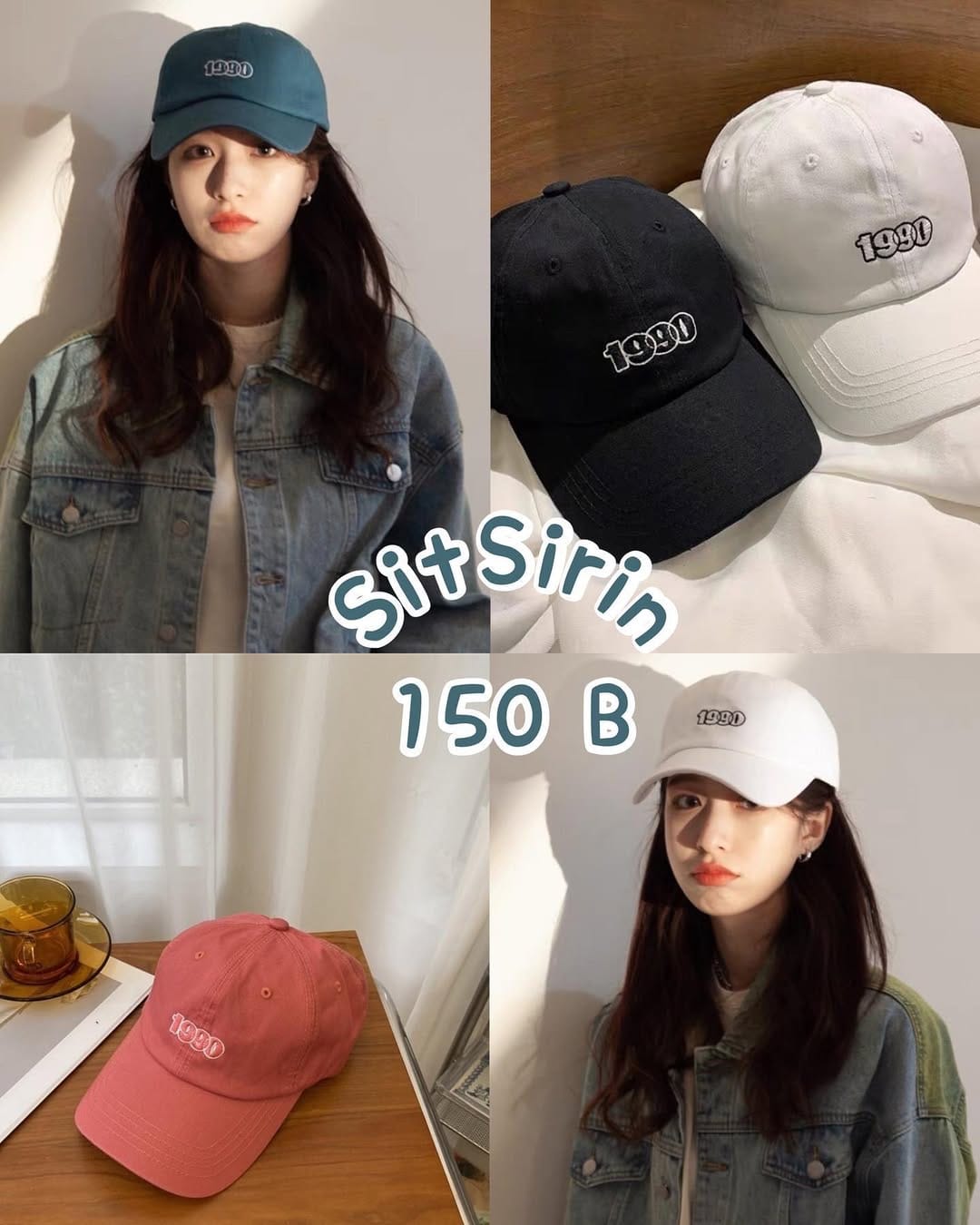 Post 9 by SITSIRIN on Instagram (carousel)