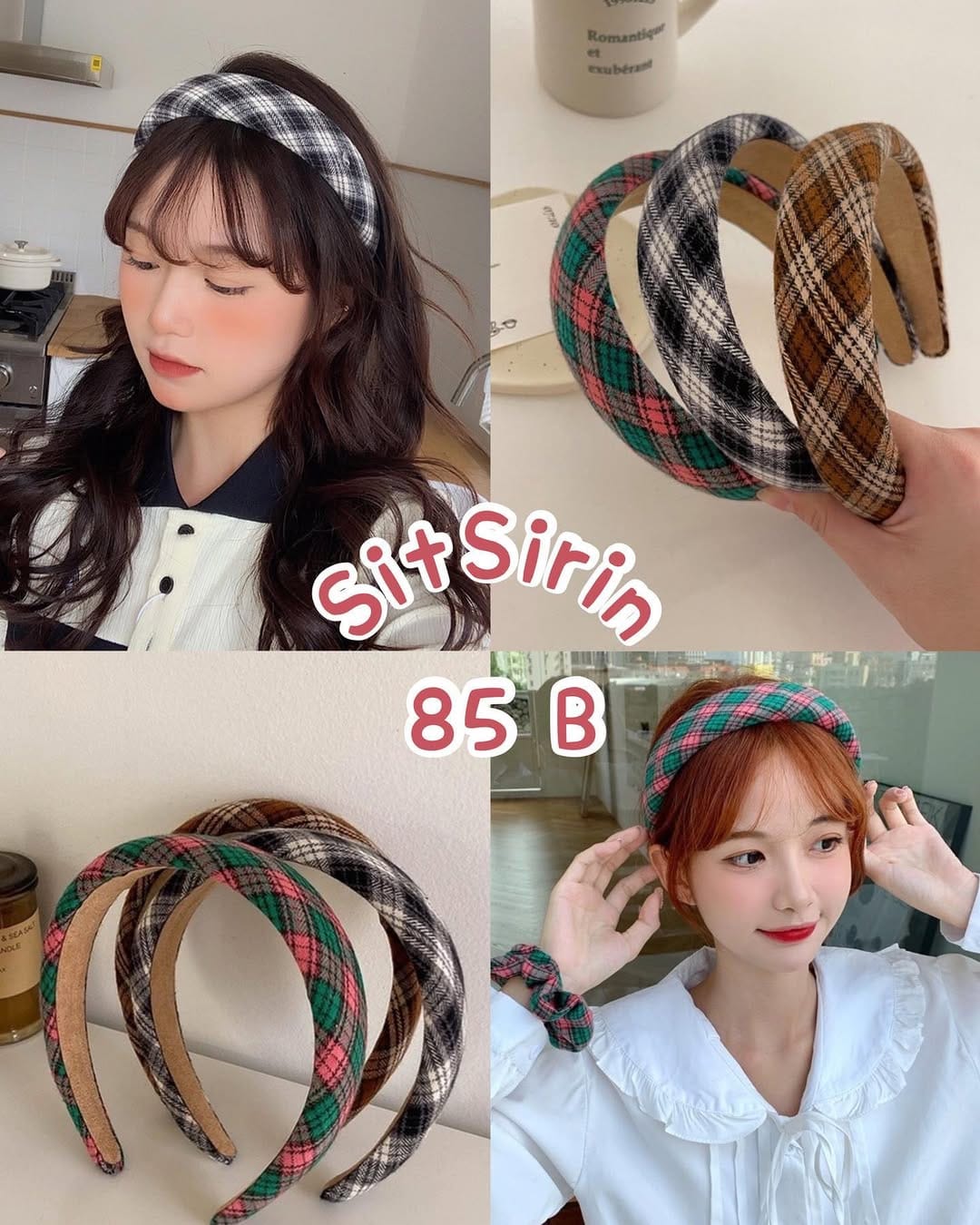 Post 8 by SITSIRIN on Instagram (carousel)