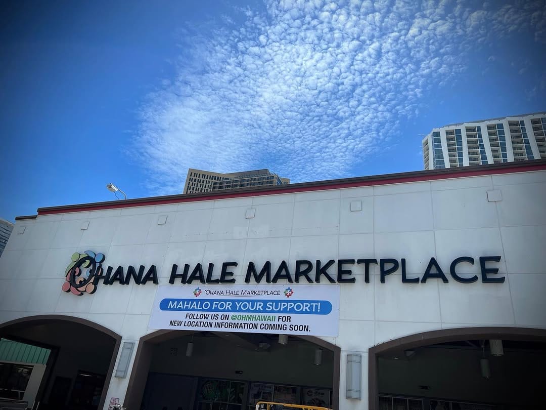Post 4 by Ohana Hale Marketplace on Instagram (image)