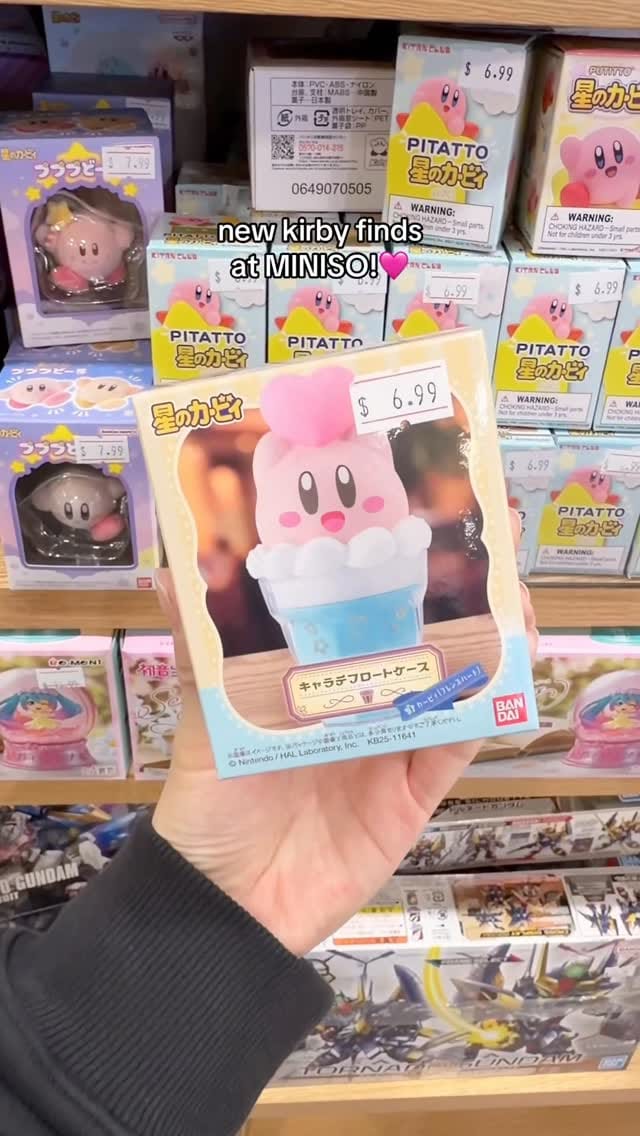 Post 8 by MINISO USA on Instagram (video)