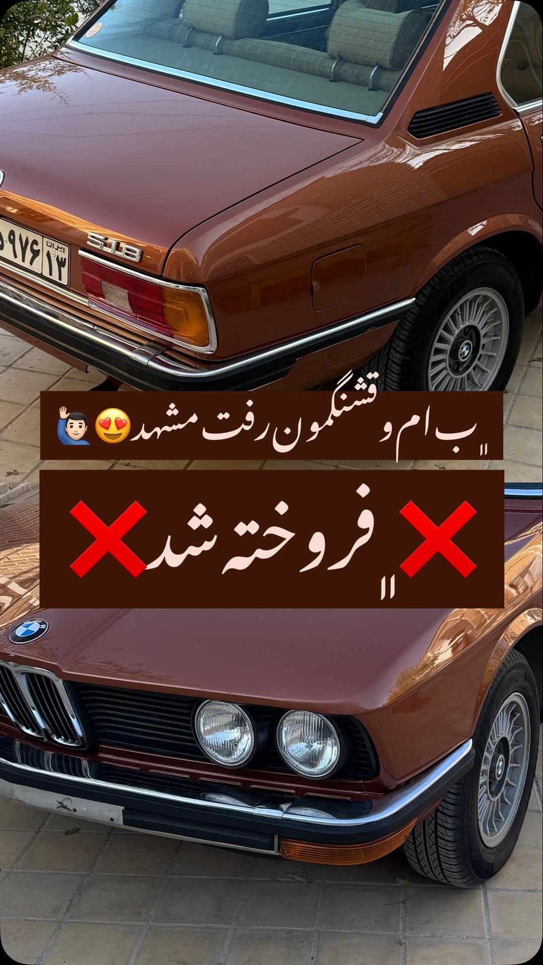 Post 4 by jalal_mosavi on Instagram (video)