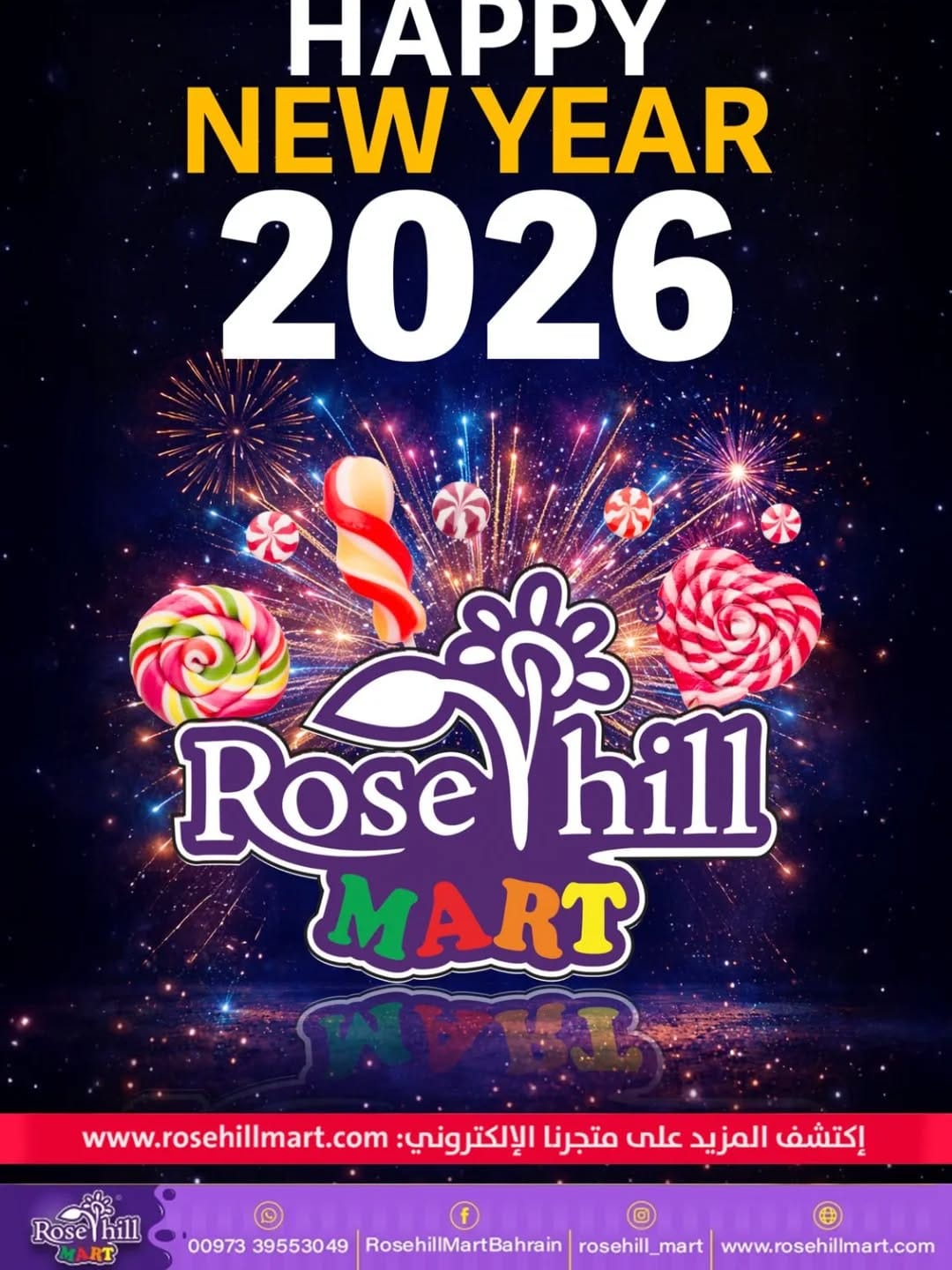 Post 4 by Rosehill Mart روزهل مارت on Instagram (image)