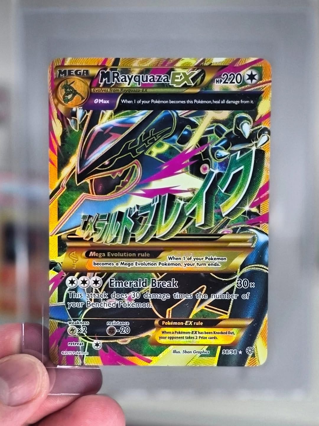 Post 6 by Legacy Sports Cards on Instagram (carousel)