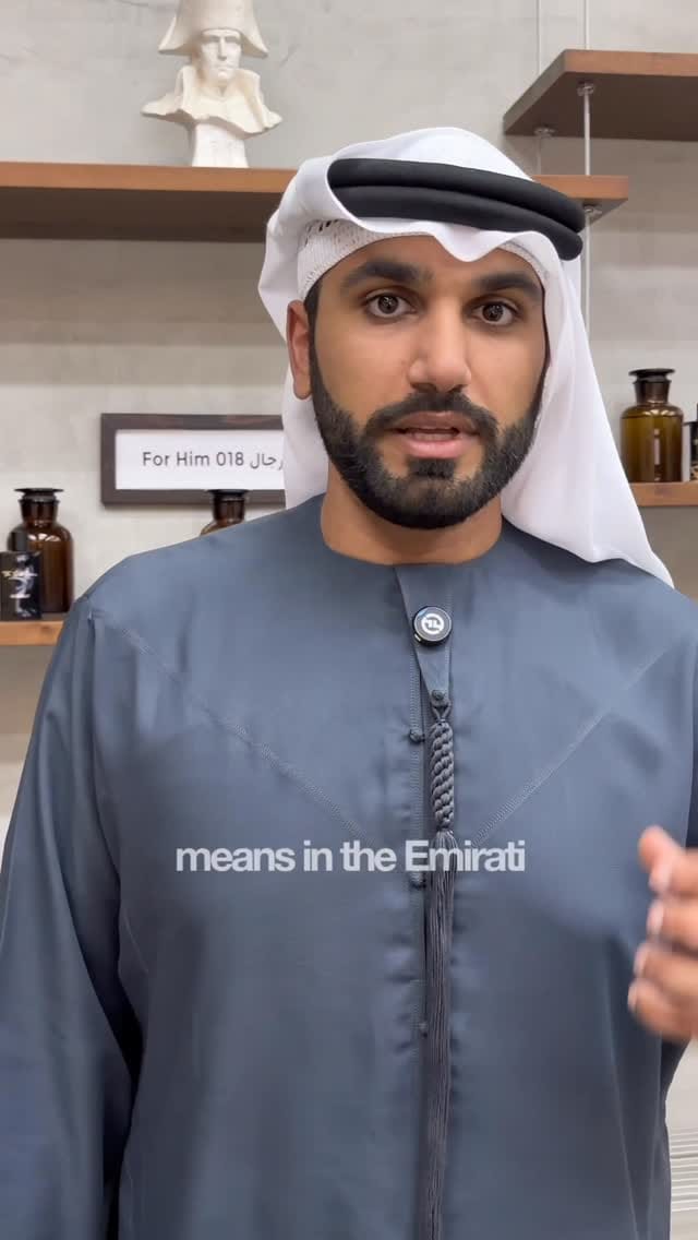 Post 1 by The Scent Library UAE on Instagram (video)