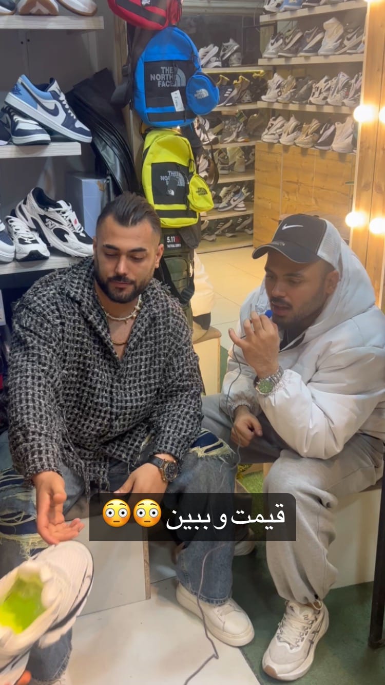 Post 7 by کفش و کتونی بوراک on Instagram (video)
