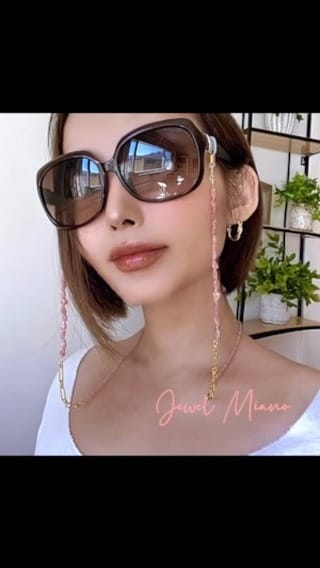 Post 4 by Mai Mia Tomihara on Instagram (video)