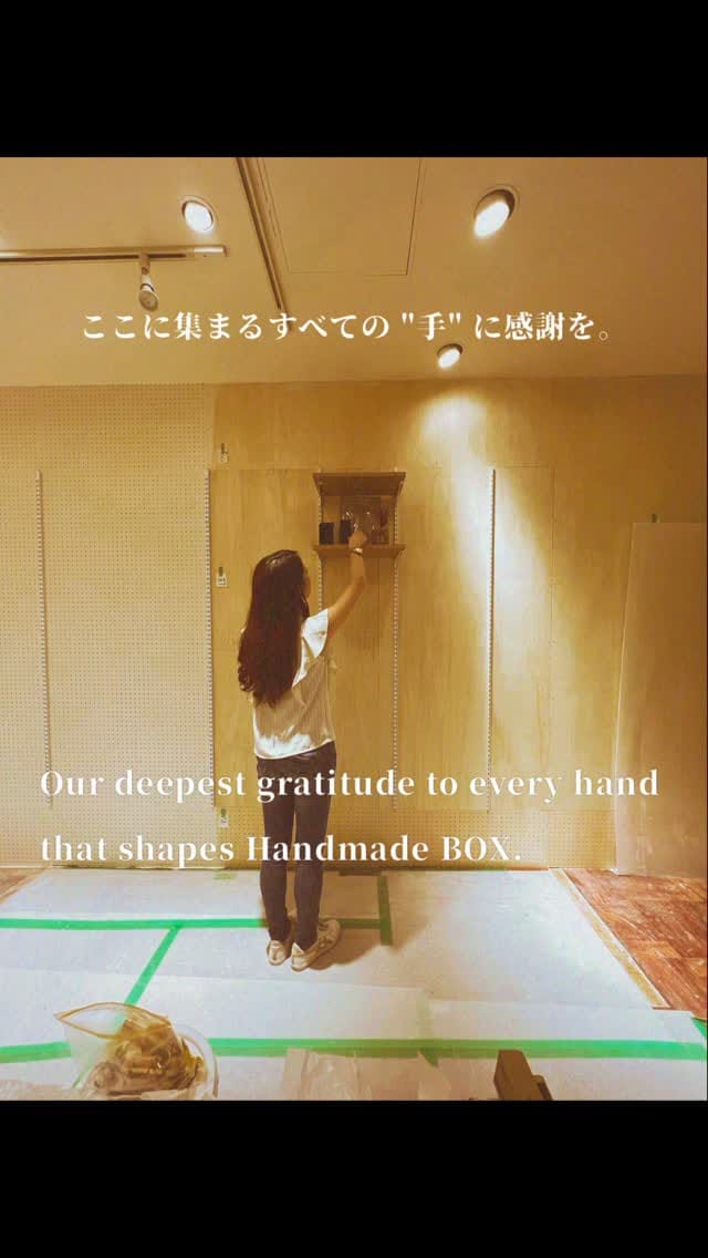 Post 8 by ハンドメイドボックス💠浅草店💠委託販売作家様 募集中✨🌿🌞 on Instagram (video)