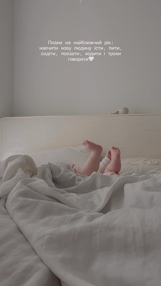 Post 3 by Sofia Shvyryd on Instagram (video)