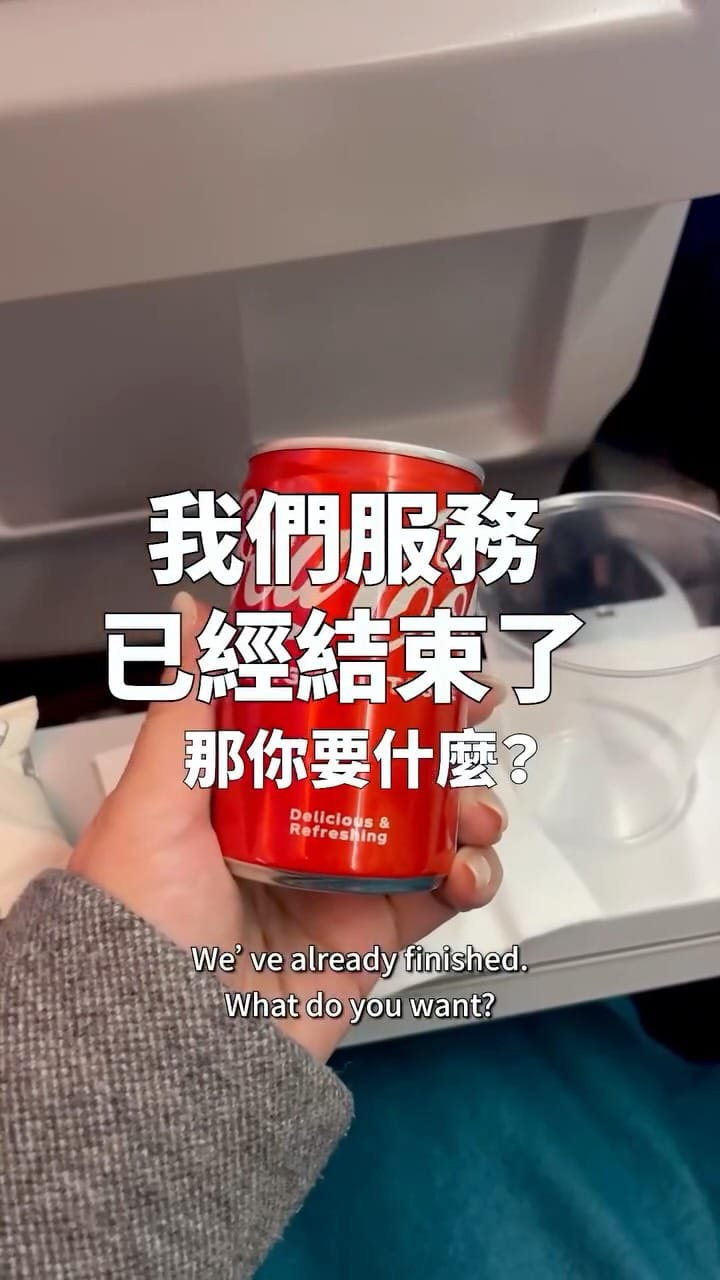 Post 2 by Serena ✌︎︎ on Instagram (video)