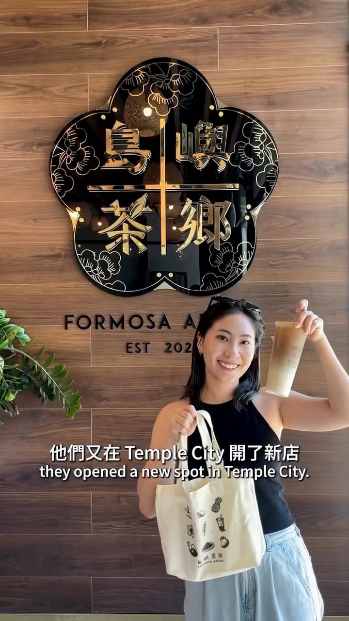 Post 9 by Serena ✌︎︎ on Instagram (video)