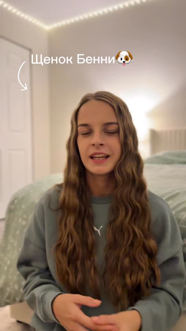 Post 6 by Hanna Pichenko on Instagram (video)