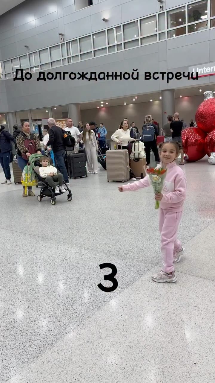 Post 8 by Kamila | Узбекистан | Florida on Instagram (video)