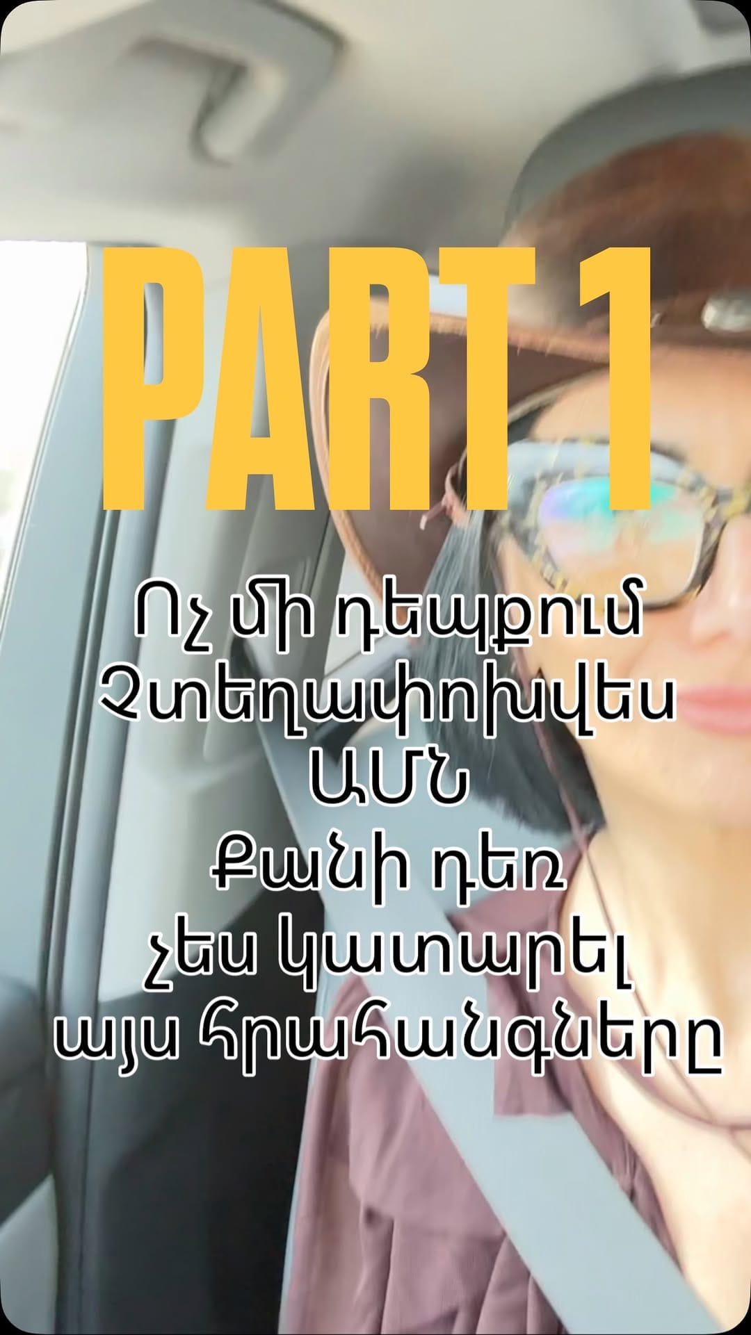 Post 8 by Maya Tokhalyan on Instagram (video)