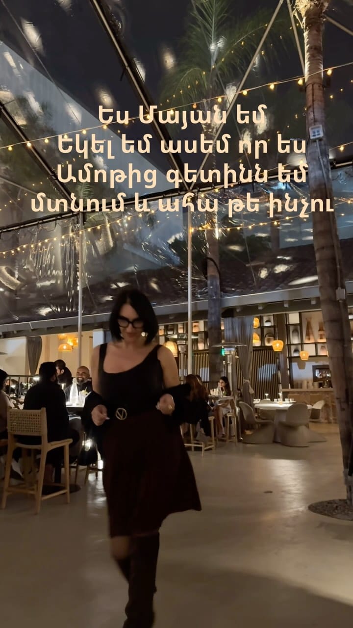 Post 9 by Maya Tokhalyan on Instagram (video)