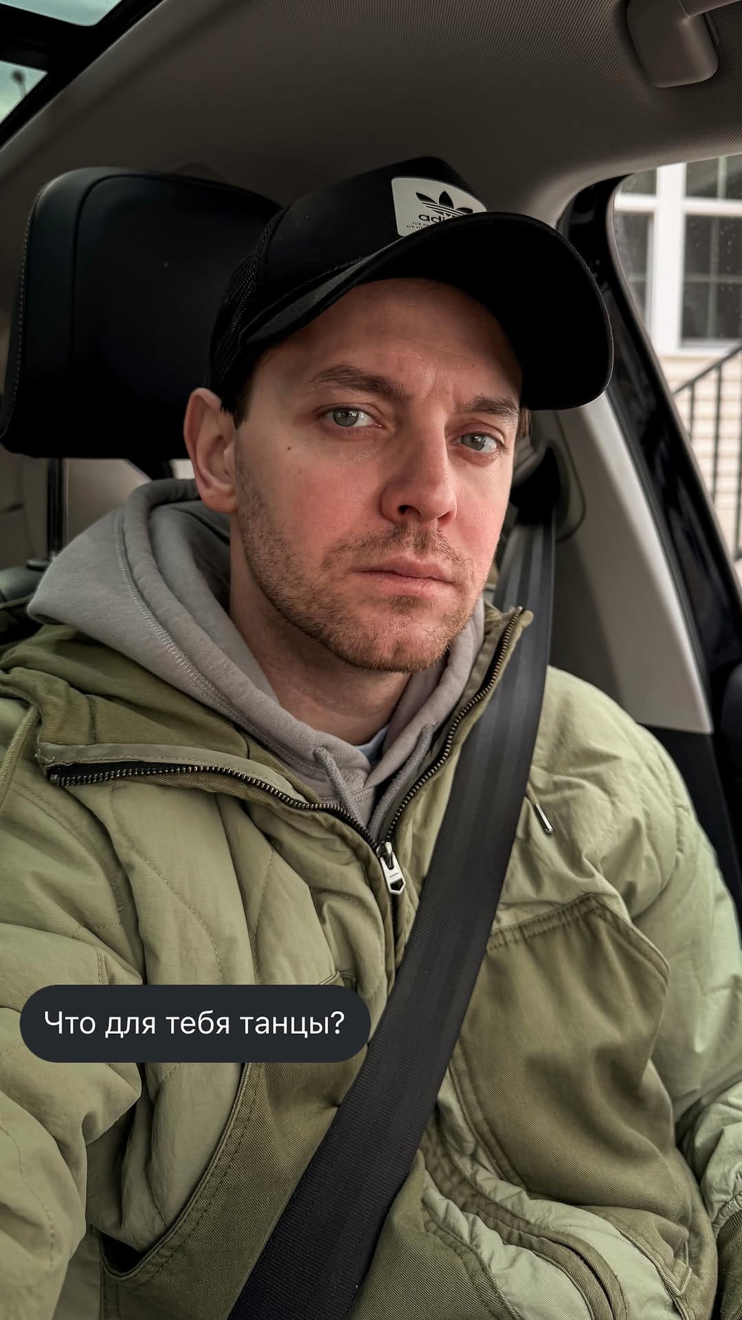 Post 2 by OLEKSANDR KUCHERIAVYI on Instagram (video)