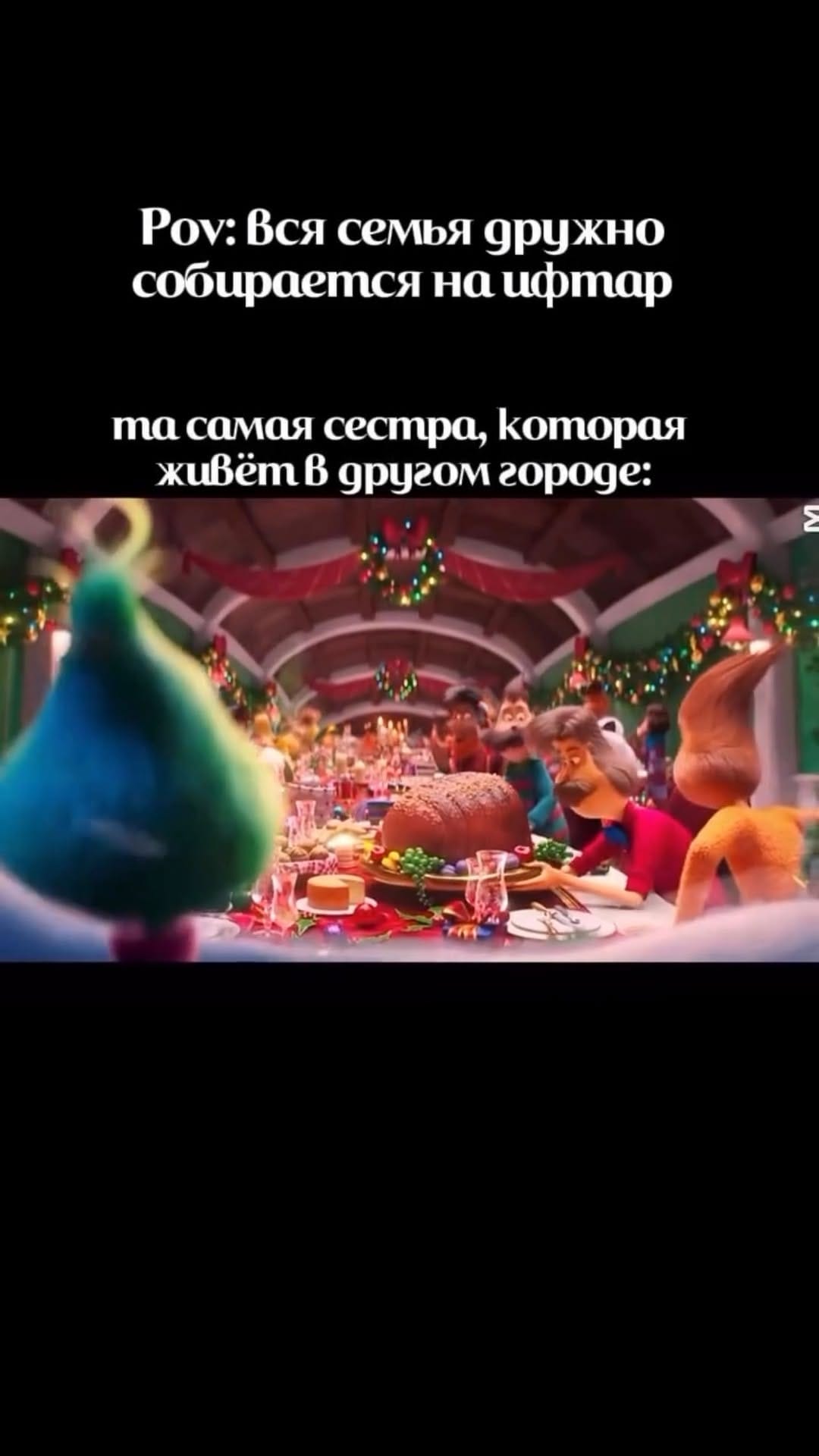 Post 3 by Fatima Sadulaeva on Instagram (video)