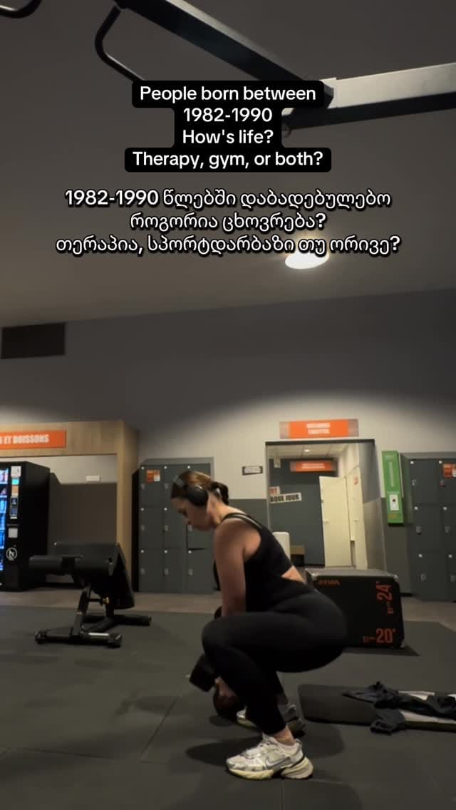 Post 5 by Veko on Instagram (video)
