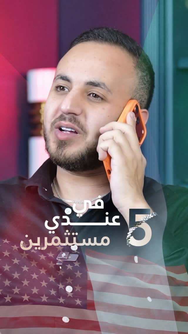 Post 10 by Alaa Abbassi on Instagram (video)