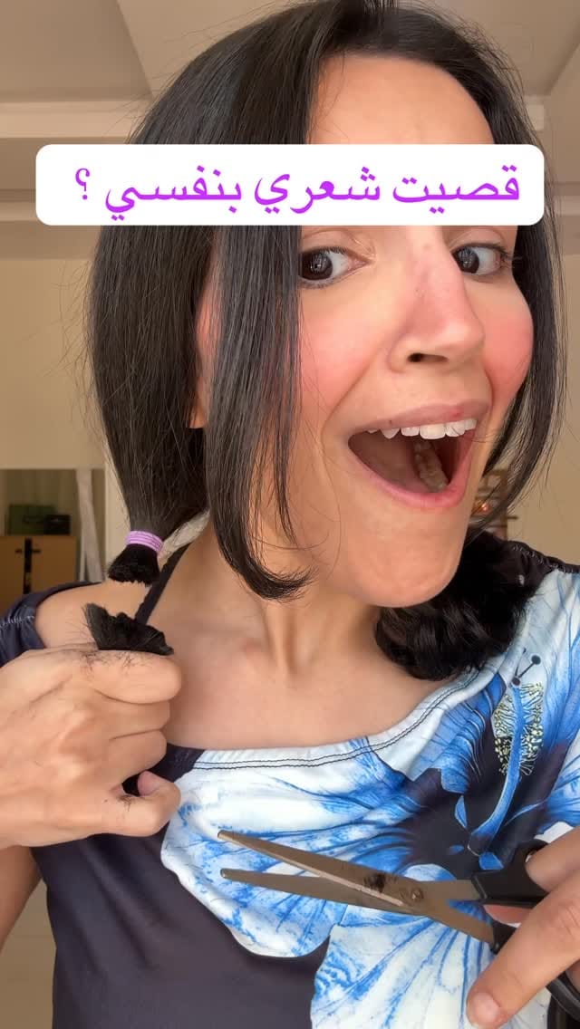 Post 10 by Dr.Yosra Alghamdi on Instagram (video)