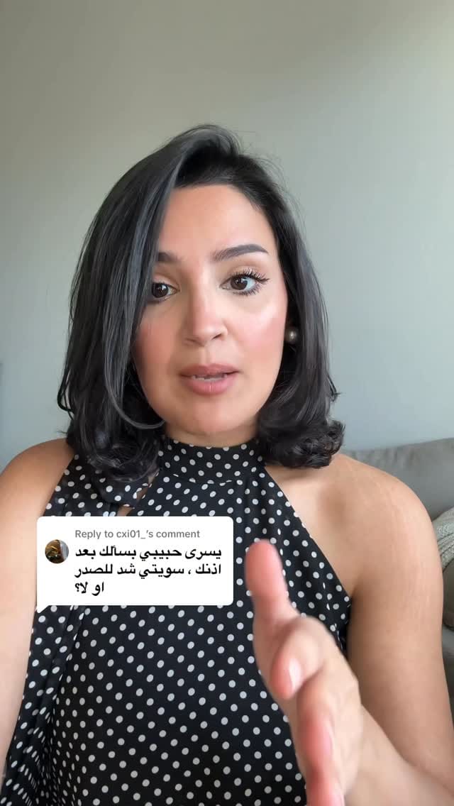 Post 5 by Dr.Yosra Alghamdi on Instagram (video)