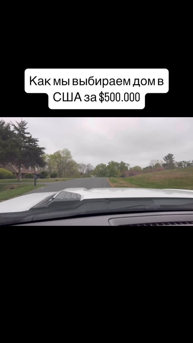 Post 6 by Inna Biserova◾️ UGC creator on Instagram (video)