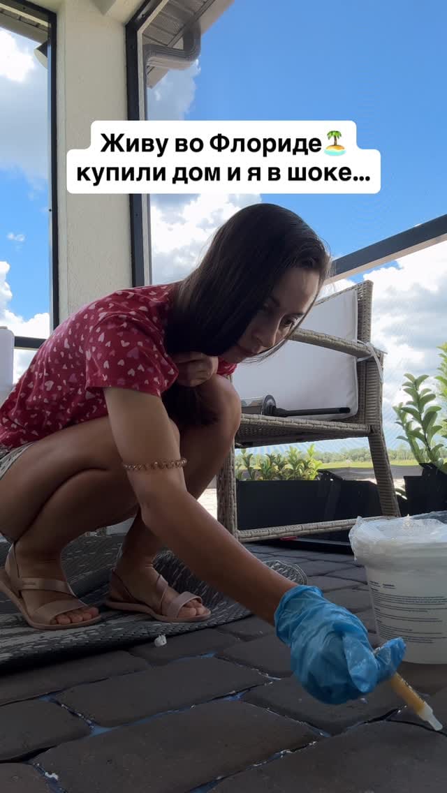 Post 7 by Inna Biserova◾️ UGC creator on Instagram (video)