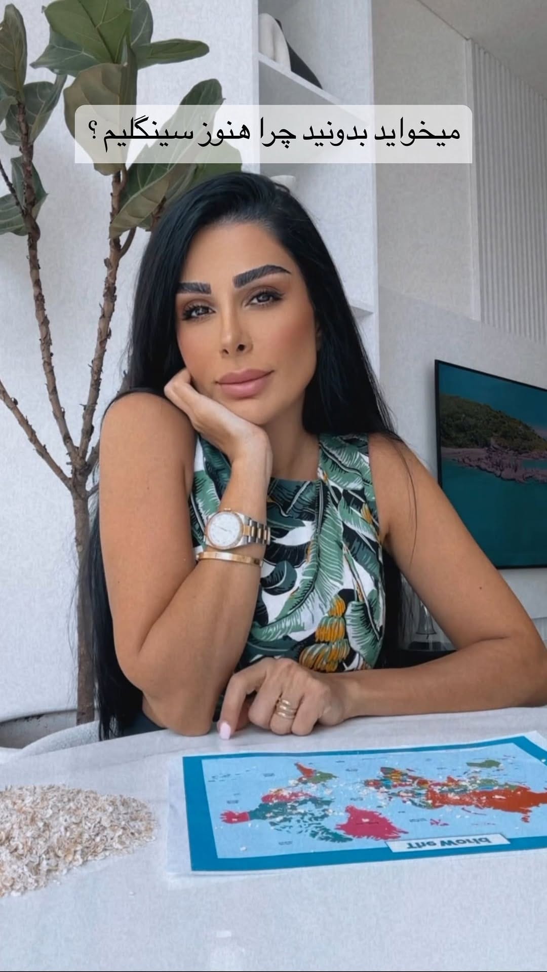 Post 10 by Sousan khatibzadeh on Instagram (video)