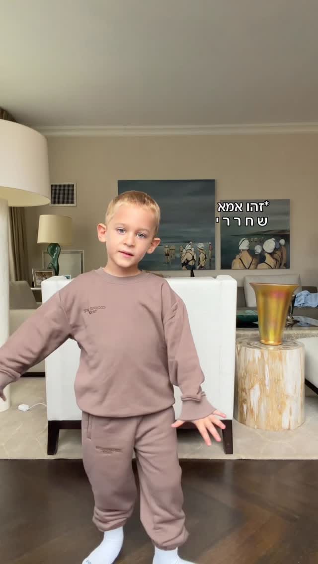 Post 10 by ETI KOBO on Instagram (video)