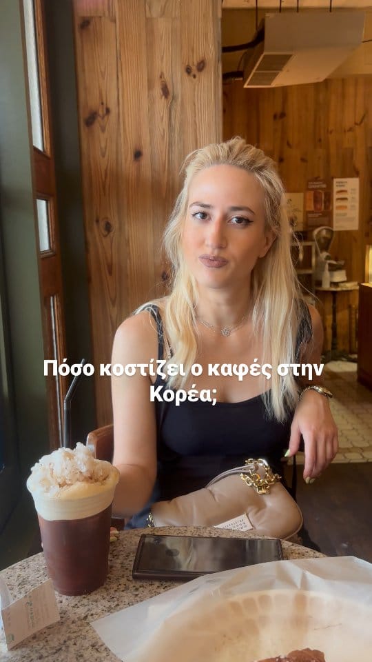 Post 8 by Marina&Lambrina Kelapostolou on Instagram (video)