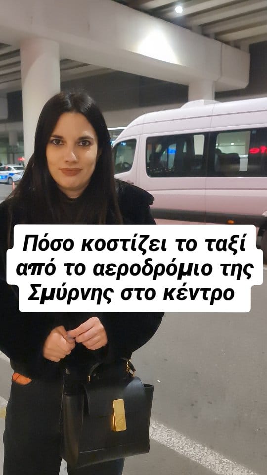 Post 4 by Marina&Lambrina Kelapostolou on Instagram (video)