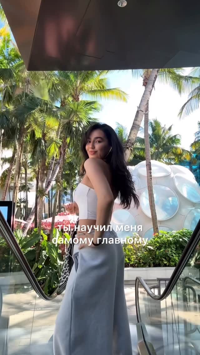 Post 1 by Rayhona Abdullaeva on Instagram (video)