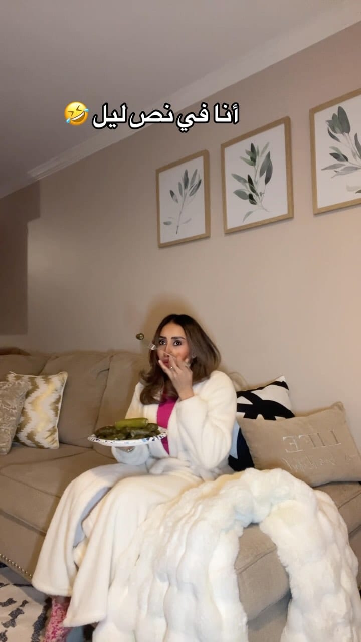 Post 10 by Roumaissa brair on Instagram (video)