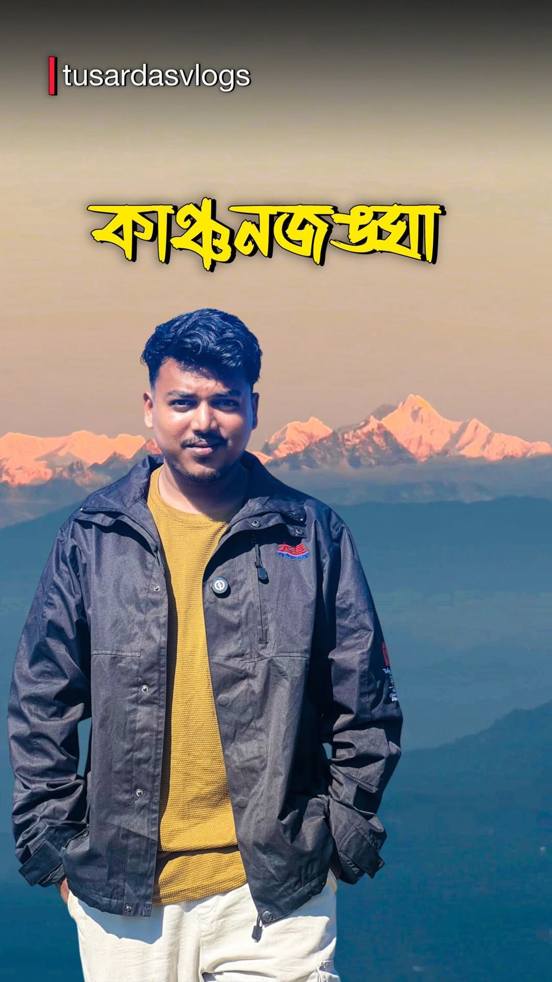 Post 3 by Tusar Das on Instagram (video)