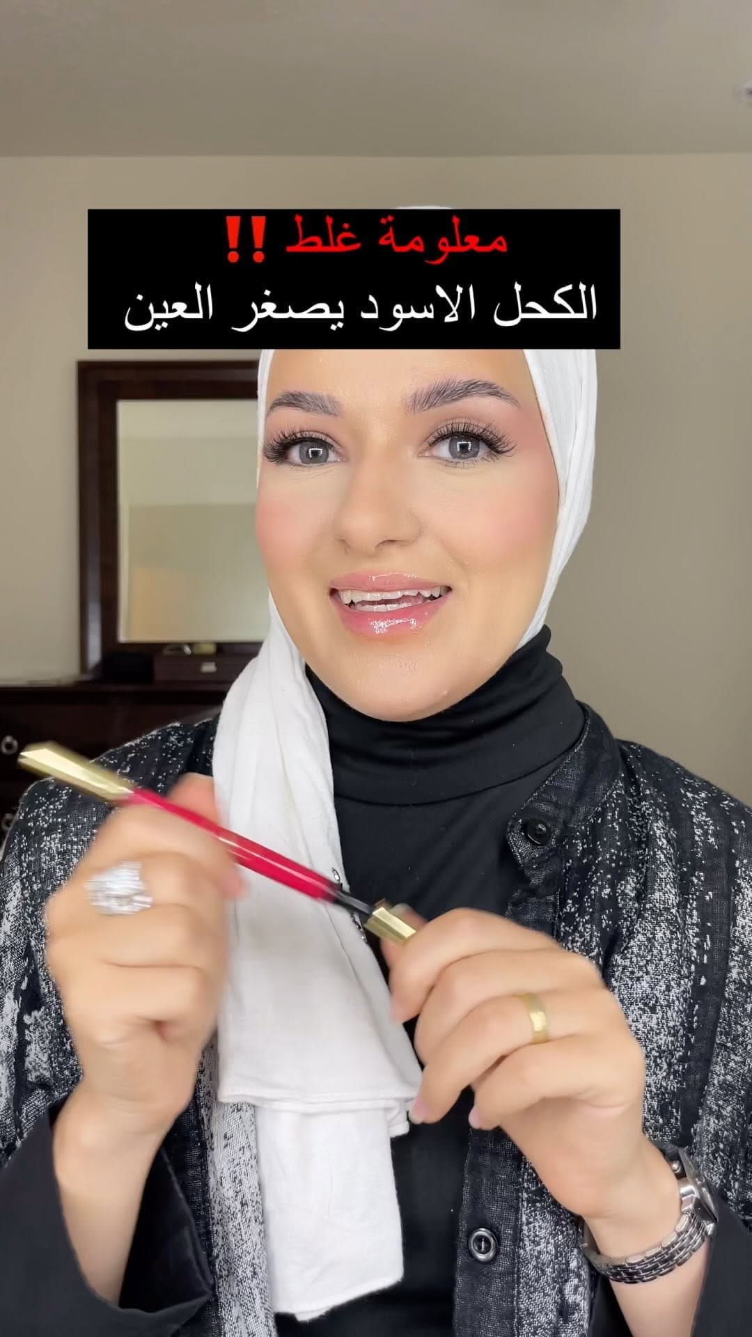 Post 10 by Norah Alenezi on Instagram (video)