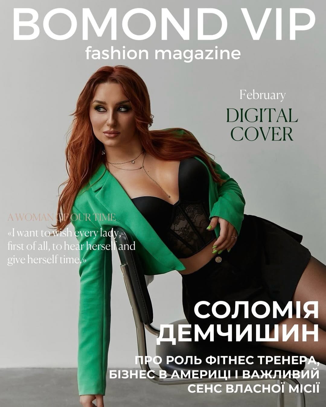 Post 10 by Solomiia Demchyshyn | Тренер | Influencer | Онлайн Бренд | PA 🇺🇸 on Instagram (carousel)