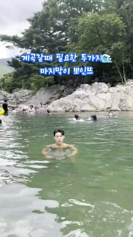 Post 7 by 윤 대 우 [양정pt 부산pt 슈퍼머슬짐] on Instagram (video)