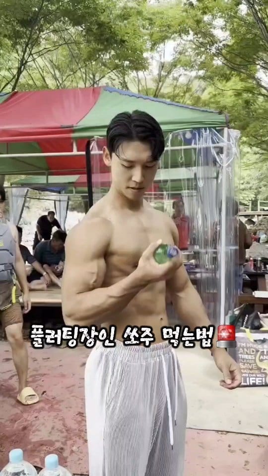 Post 6 by 윤 대 우 [양정pt 부산pt 슈퍼머슬짐] on Instagram (video)