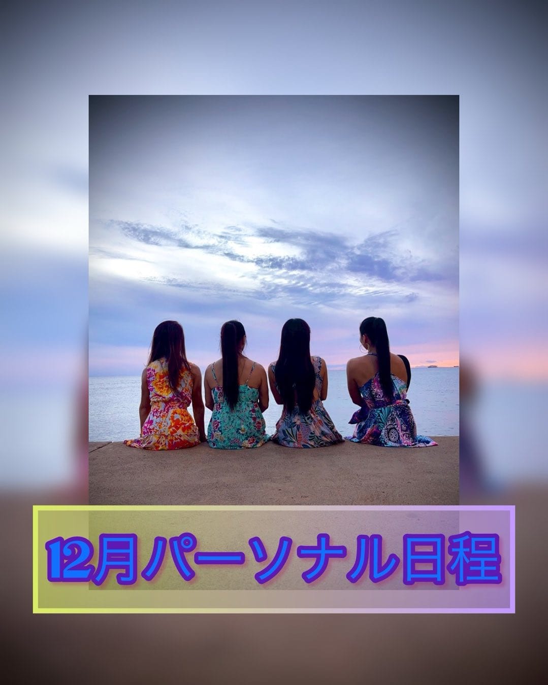 Post 7 by Hiromi May on Instagram (image)