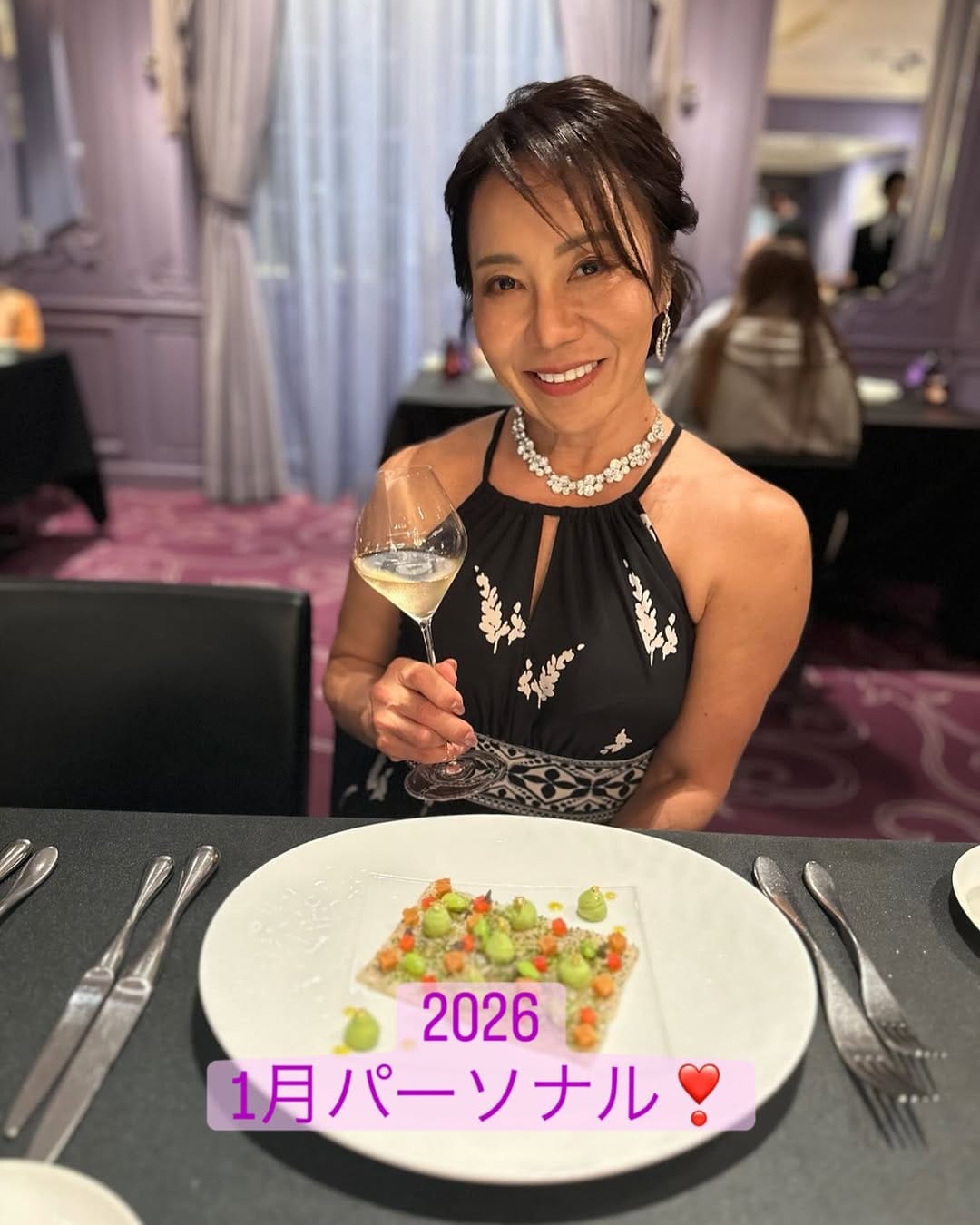 Post 3 by Hiromi May on Instagram (image)
